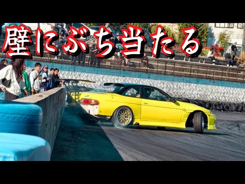 ドリフト壁に寄せ過ぎたらこうなる！シェイクダウンで事故寸前に…！