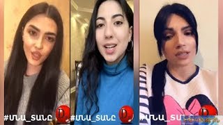 «Մնա՛ տանը» կոչը Հայաստանի տարբեր մարզերի, Արցախի և Ջավախքի բարբառներով