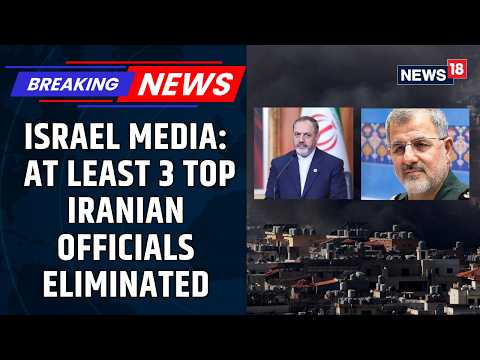 3 TOP GENERALS ELIMINATED? Israel Reports Possible Death of IRGC & Defense Chiefs | #BreakingNews