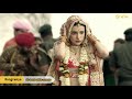 Rangrasiya Promo Action Eng Text