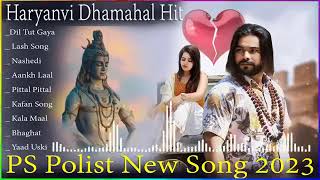 Download lagu Dil Tut Gya (  Song ) Singer Ps Polist Bhole Baba New Song 2023 mp3 Download lagu Dil Tut Gya (  Song ) Singer Ps Polist Bhole Baba New Song 2023 mp3
