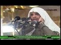 HD Madinah Fajr Adhan February 20 2013 Sheikh Umar Nabil Sunbul