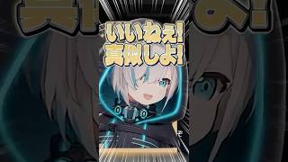 お風呂でいちごを食べる七瀬すず菜にビビる社築と真似しようとするアルス・アルマル #にじさんじ #にじ公式切り抜き 【にじさんじ公式切り抜きチャンネル】