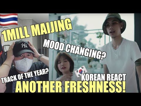 [EXCLUSIVE!]🇹🇭🇰🇷🔥Korean Hiphop Junkie react to 1MILL - MAIJING (THAI/ENG SUB)