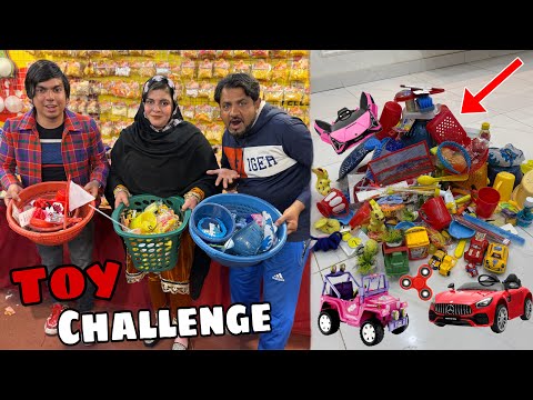 Toy Challenge With Mamu Mami 😁 Bht Sara Toys Ly Aiy 😱