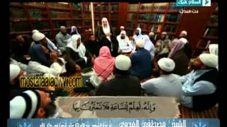 قرآن  تفسره  السنة (9) إِنَّ عِدَّةَ الشُّهُورِ عِنْدَ اللَّهِ اثْنَا عَشَرَ شَهْرًا