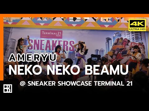 200823 AMERYU - Neko Neko Beamu @ SNEAKER Showcase Terminal 21 [Fancam 4k60p]