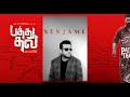 PathuThala New Single Nenjame STR AR Rahman Song Whatsapp Status Arrahman