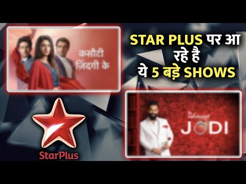 5 upcoming shows on star plus