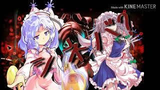 【初コラボ】スターライトチャンネル様と細菌汚染