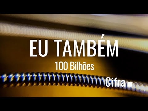 Eu Também - Adoração Central