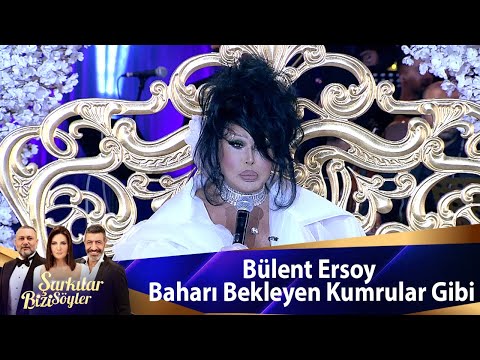 Bülent Ersoy - Baharı Bekleyen Kumrular Gibi