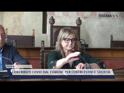 2021-10-28 PISTOIA - CONTRIBUTI COVID DAL COMUNE PER CENTRI ESTIVI E SOCIETÀ