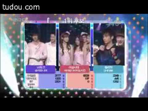 090605 SHINee Juliette WINS over Super Junior It's You