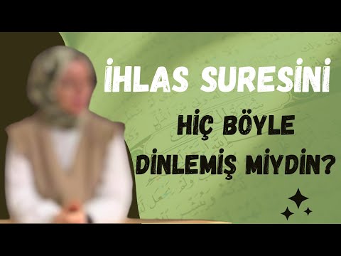 THE WAY TO KNOW ALLAH | MEANING AND VIRTUE OF SURAH IKHLAS