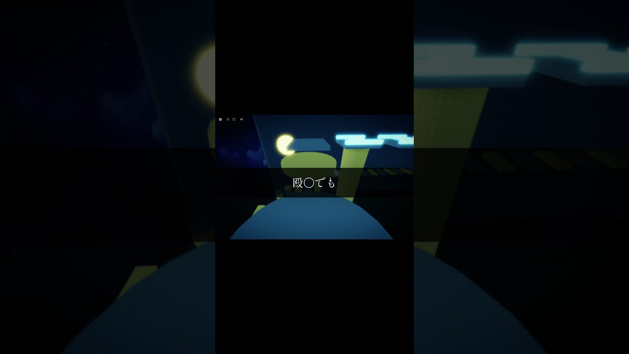 どの〇し方も怖すぎる #ロブロックス #しずくのおうち #roblox