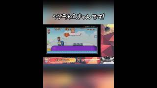 クジラからきゅんです！