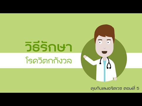 ใช้แรงถั่ว ที่จะซื้อ Exciter สำหรับผู้หญิงใน Samara
