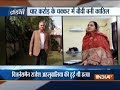 Meerut: Wife hires killer to get his businessman husband killed for 4 crore property