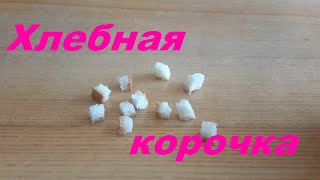 Ссылка