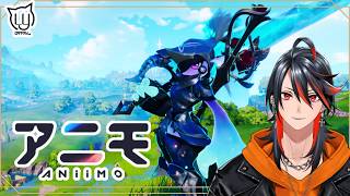 【#アニモ Aniimo】のんびり遊ぶぞー！