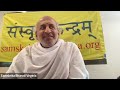 Prof Ramasubramanian-mahodaya's speech in Padam - Vedanta in SriVishnu-sahasra-nama-stotram