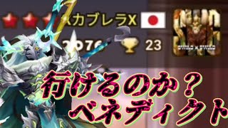 youtube動画ID2qx8_Rz_x2o