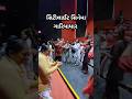 Laalo Movie Gujarati Songs Dwarika No Naath Laalo Movie Gujarati Song Laalo Movie Trailer