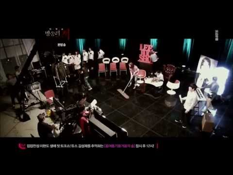 [Preview] 130606 f(Amber) - Enemy of Broadcasting [Cut]