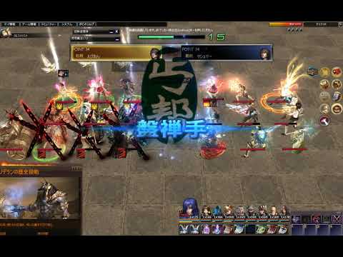 Atlantica Online Titan 2019/8/11 Final えぴおん vs マシュマー