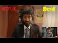 DRAGON Caught FAKING An Online Job Interview Pradeep Ranganathan Netflix India