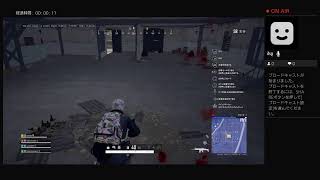 PUBG