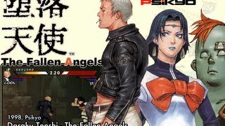 Daraku Tenshi - The Fallen Angels (Arcade)