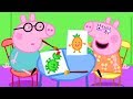 ️ Baby Daddy Pig And Baby Mummy Pig S Playgroup Star