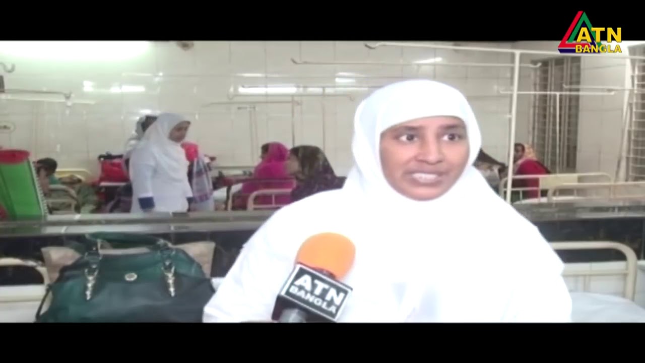 Safian Nursing, Kushtia