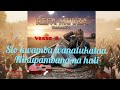 Refa Muuza Wanangu Lyrics Video