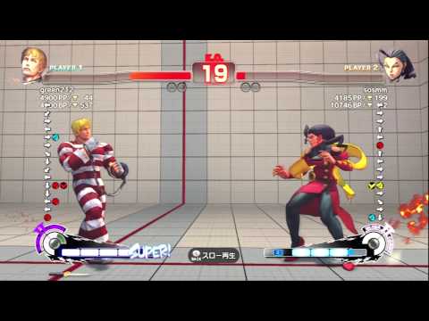 SSF4 AE : Momochi (Cody) vs sosmm (Rose)