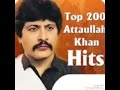 Jara Mud Karake Dekho By Ataullah Khan