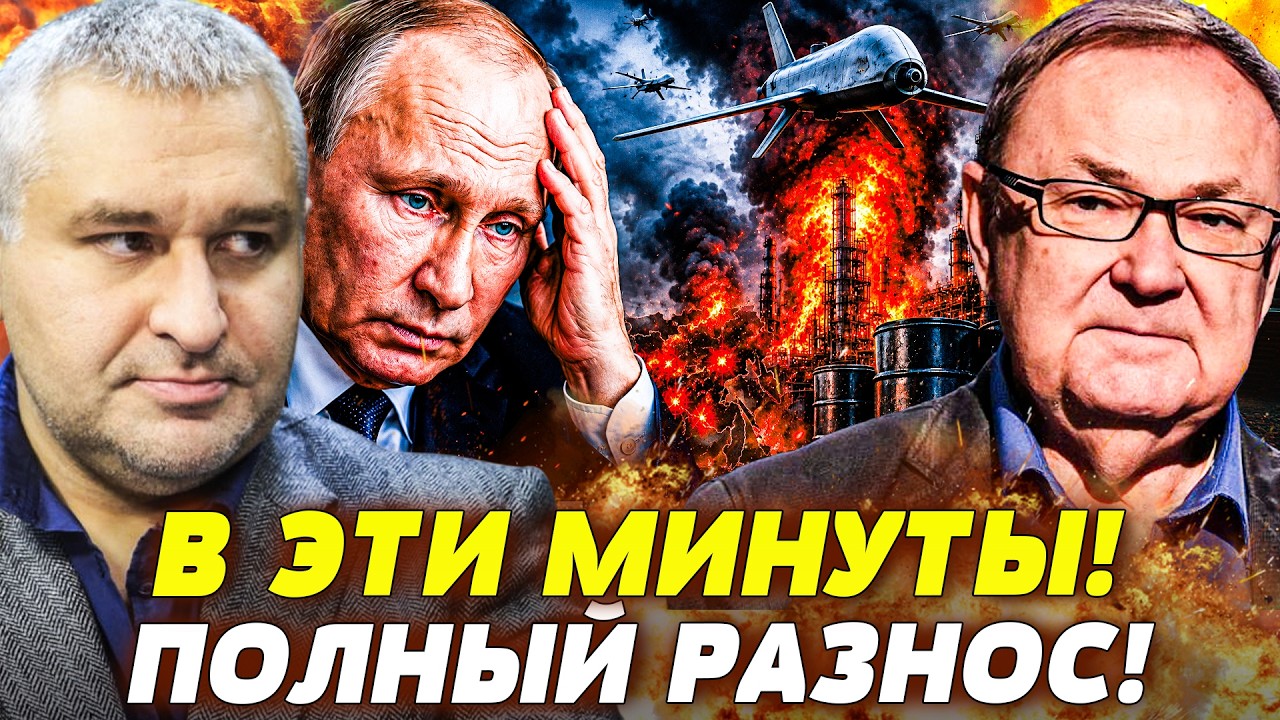 💥 КРУТИХИН: ДРАПАТЫЙ СДЕЛАЛ ТО ЧТО НЕ УДАЛОСЬ СЫРСКОМУ! АДСКАЯ ПАРАЛИЗАЦИЯ ?