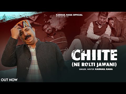 CHITE NE ROLTI JAWANI (OFFICIAL VIDEO) || KARNAIL RANA || TRINETRA HOUSE || YOUTH AWARENESS SONG