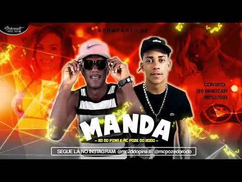 2D DO PINA FEAT MC POZE - VIDA DE CHEFE (REMIX)