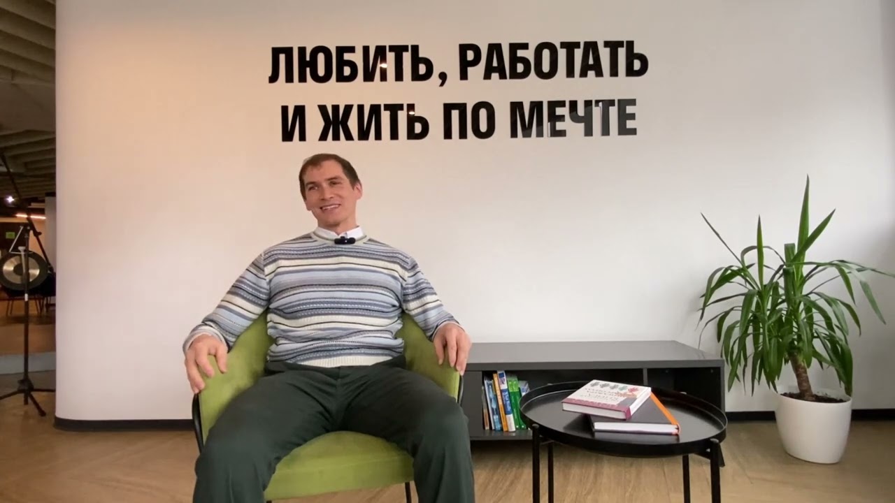 Видеоотзыв Рената Яппарова