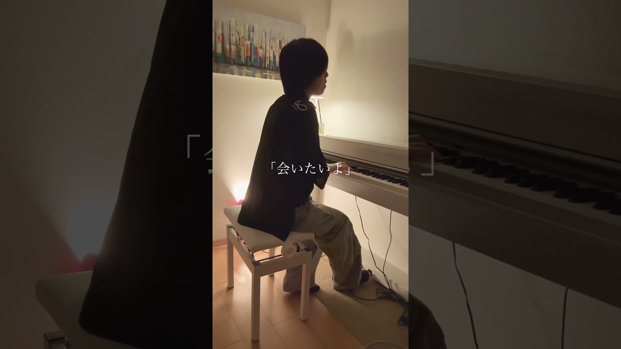 Coming soon…#whogen #フウゲン #風弦 #风弦#オリジナルソング #Originalsong #作詞作曲 #作曲 #おすすめ #弾き語り #whogen_会いたいよ #会いたいよ