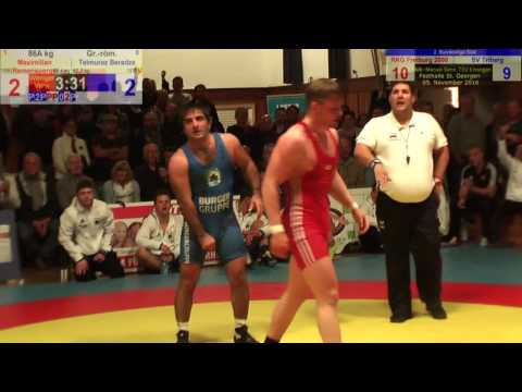 RKG-Video 308-161105: Maximilian Remensperger