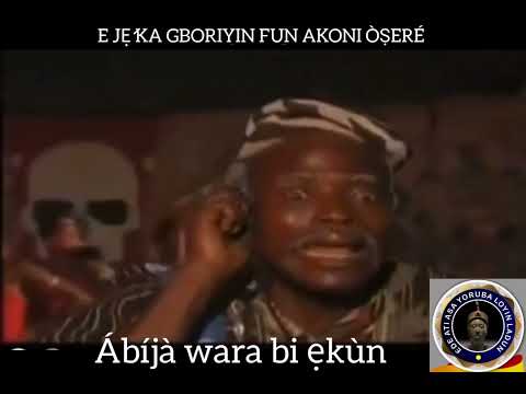 SE Ẹ RÁNTÍ ABIJA ATI AJAN-ABIJA? LET'S CELEBRATE OUR YORUBA LEGEND#yorubaplus #YORUBAPLUS#WA WOO TV