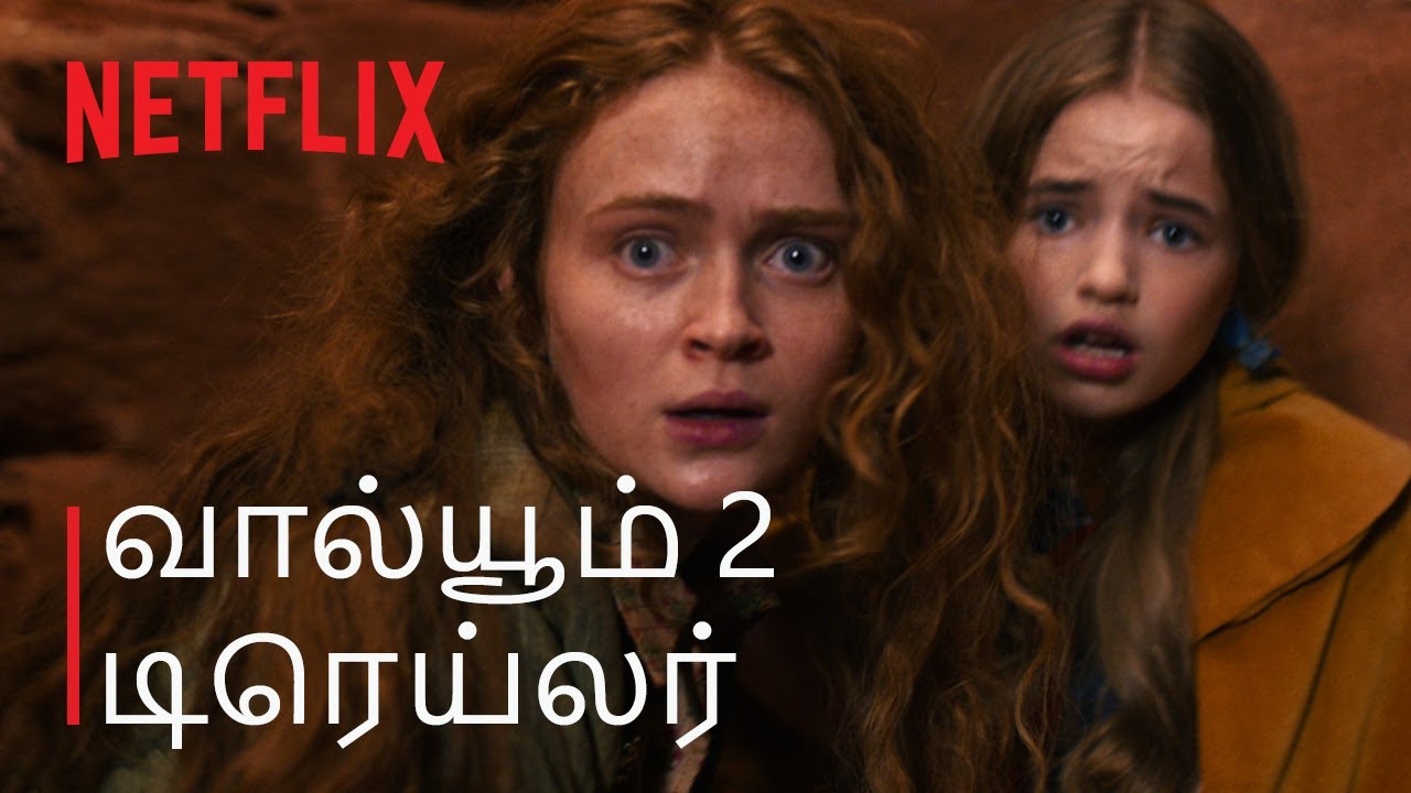 Stranger Things 5 | Volume 2 Trailer | Tamil | Netflix
