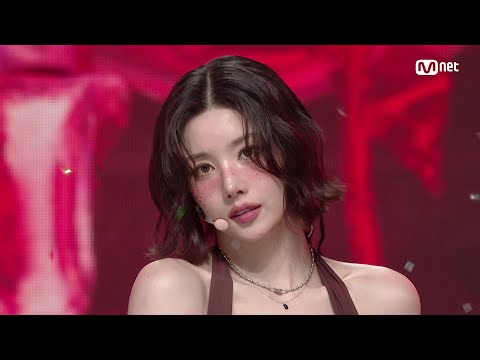 권은비 - Hello Stranger #엠카운트다운 EP.885 | Mnet 250424 방송