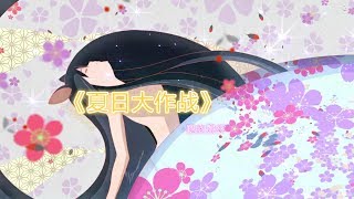 [問卦] 說真的元宇宙到底能幹嘛？