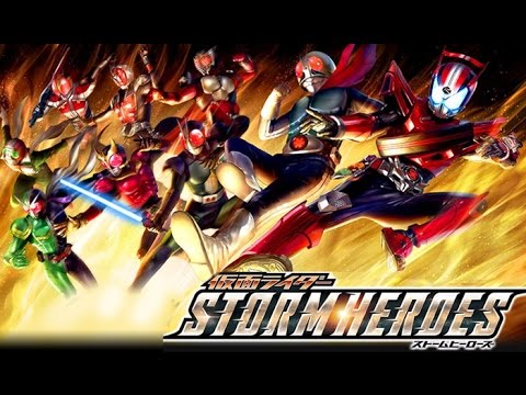 kamen rider storm heroes english kamen rider storm heroes english