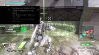 ボーダーブレイク
